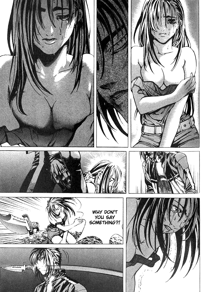 Halaman dari Shiryou Kari Chapter 1