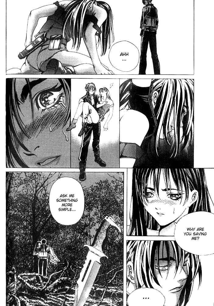 Halaman dari Shiryou Kari Chapter 1