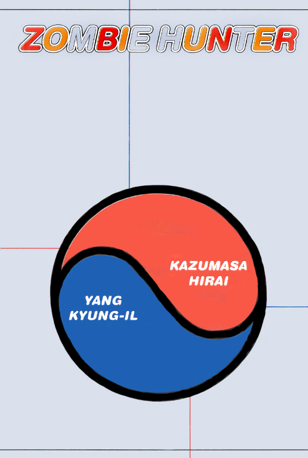 Halaman dari Shiryou Kari Chapter 1