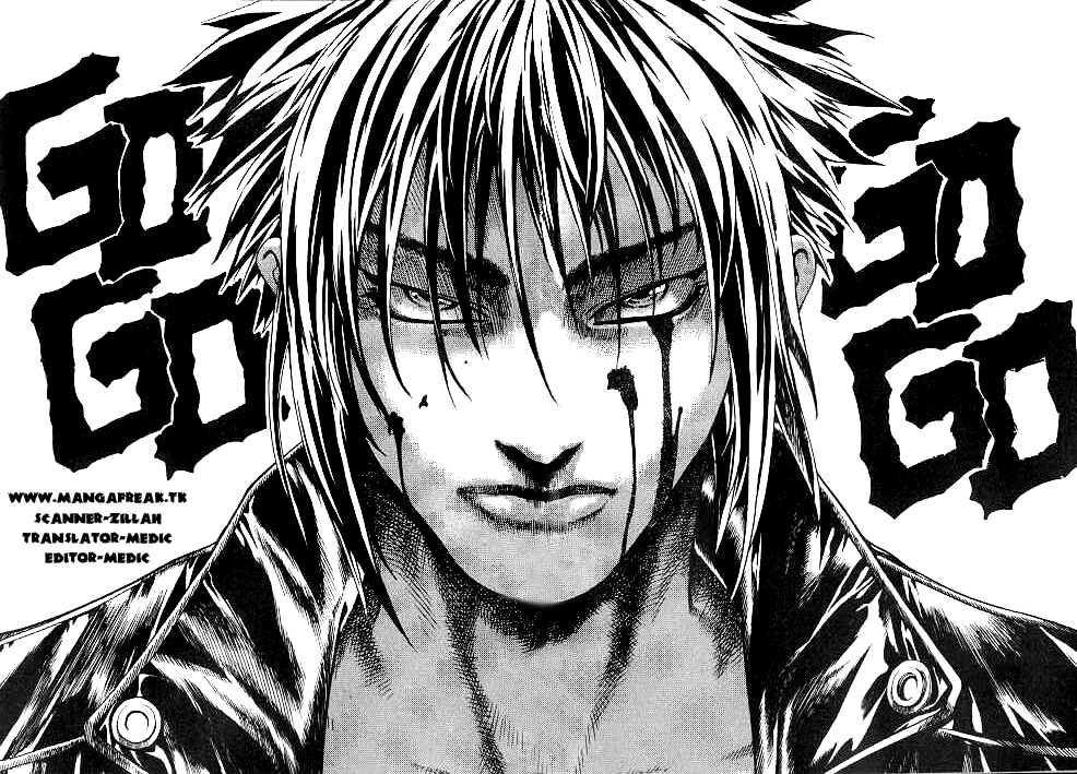 Halaman dari Shiryou Kari Chapter 1