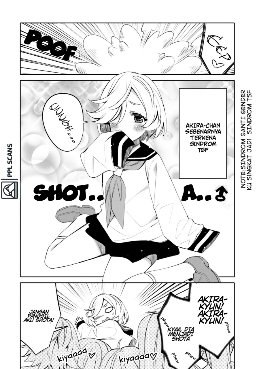 Ore no Tomodachi♂♀ ga Kawaisugite Komaru! Chapter 12.5 - halaman 3