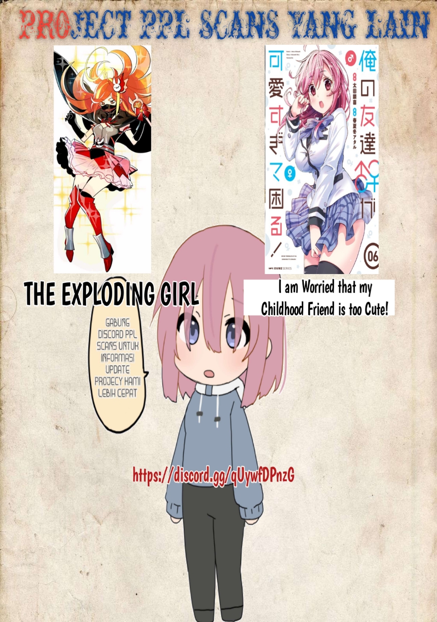Ore no Tomodachi♂♀ ga Kawaisugite Komaru! Chapter 12.5 - halaman 6