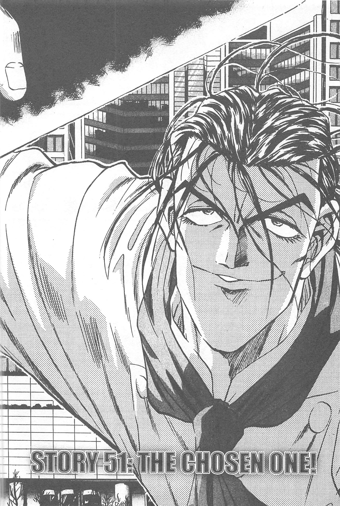 Halaman dari Iron Wok Jan! Chapter 51