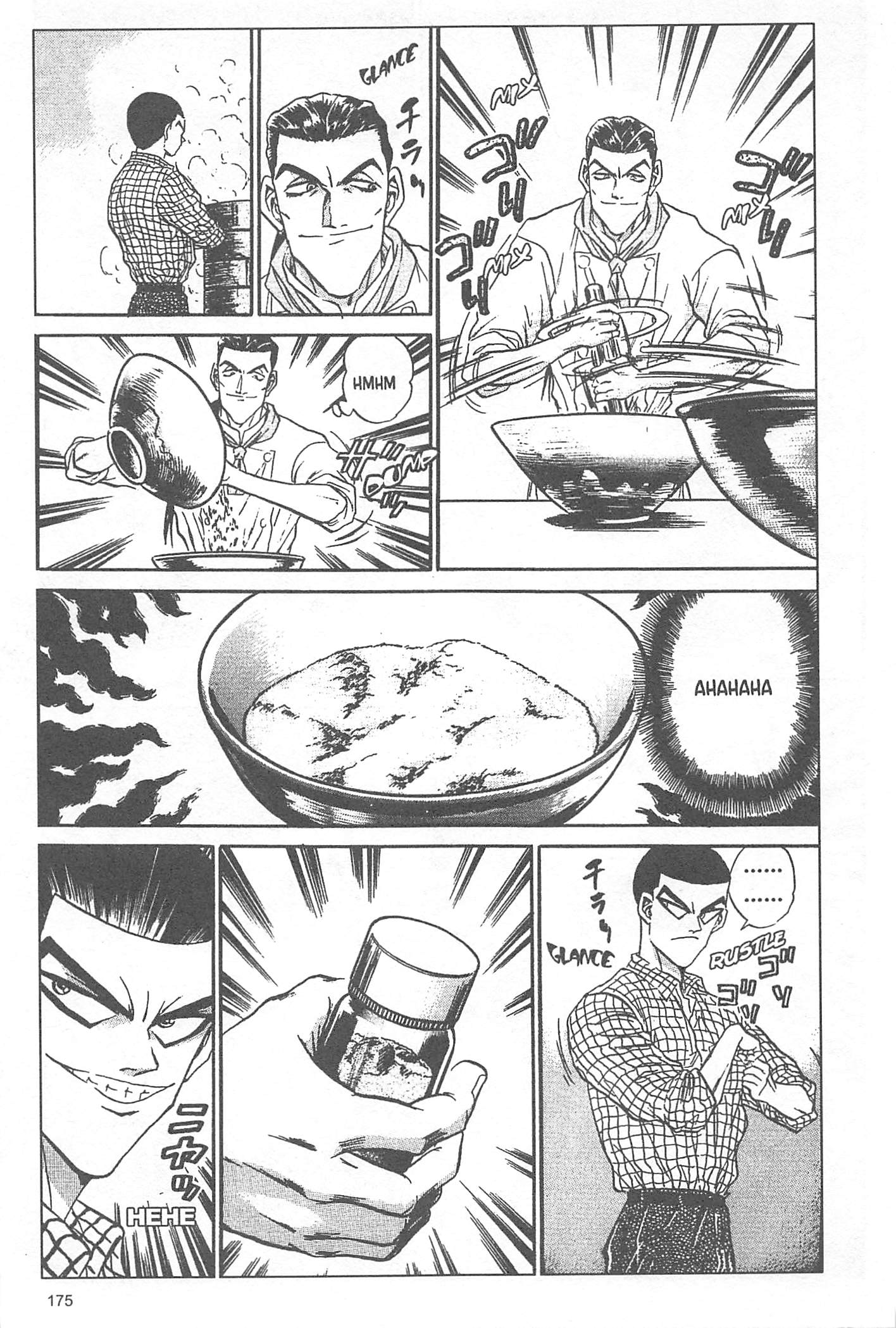 Halaman dari Iron Wok Jan! Chapter 51