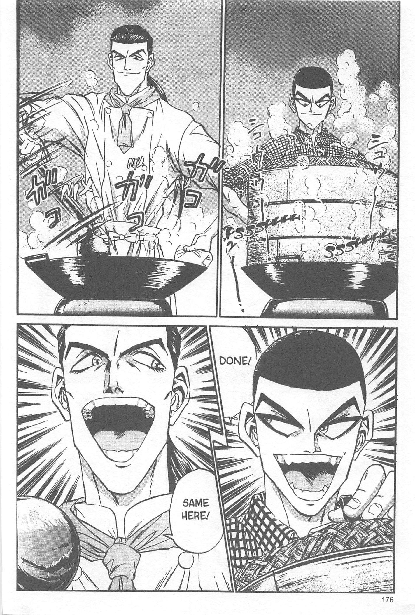 Halaman dari Iron Wok Jan! Chapter 51