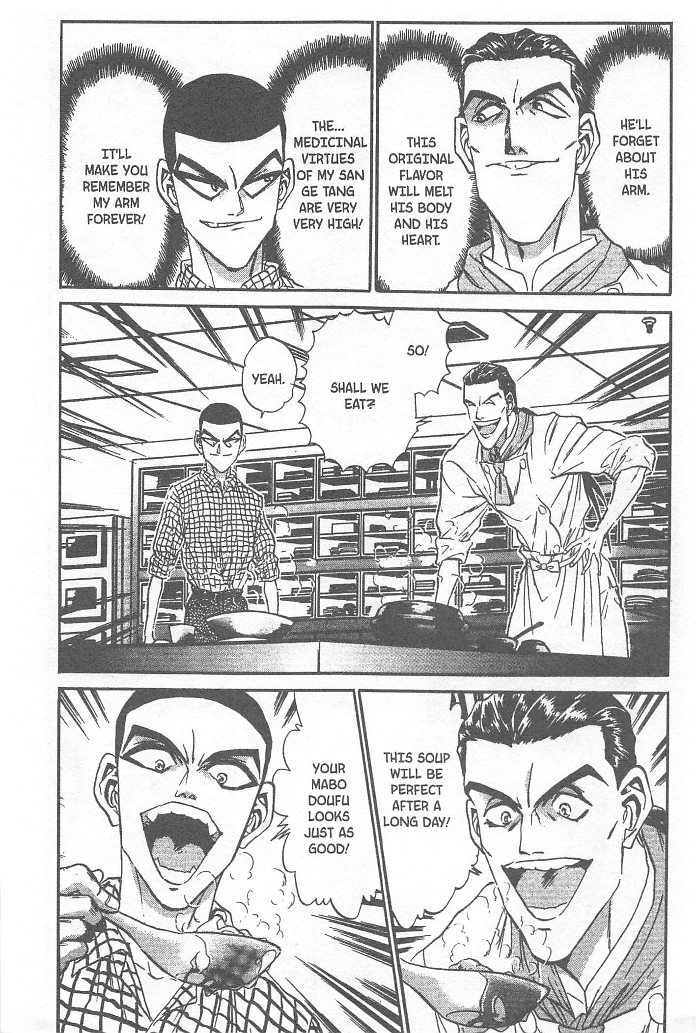 Halaman dari Iron Wok Jan! Chapter 51