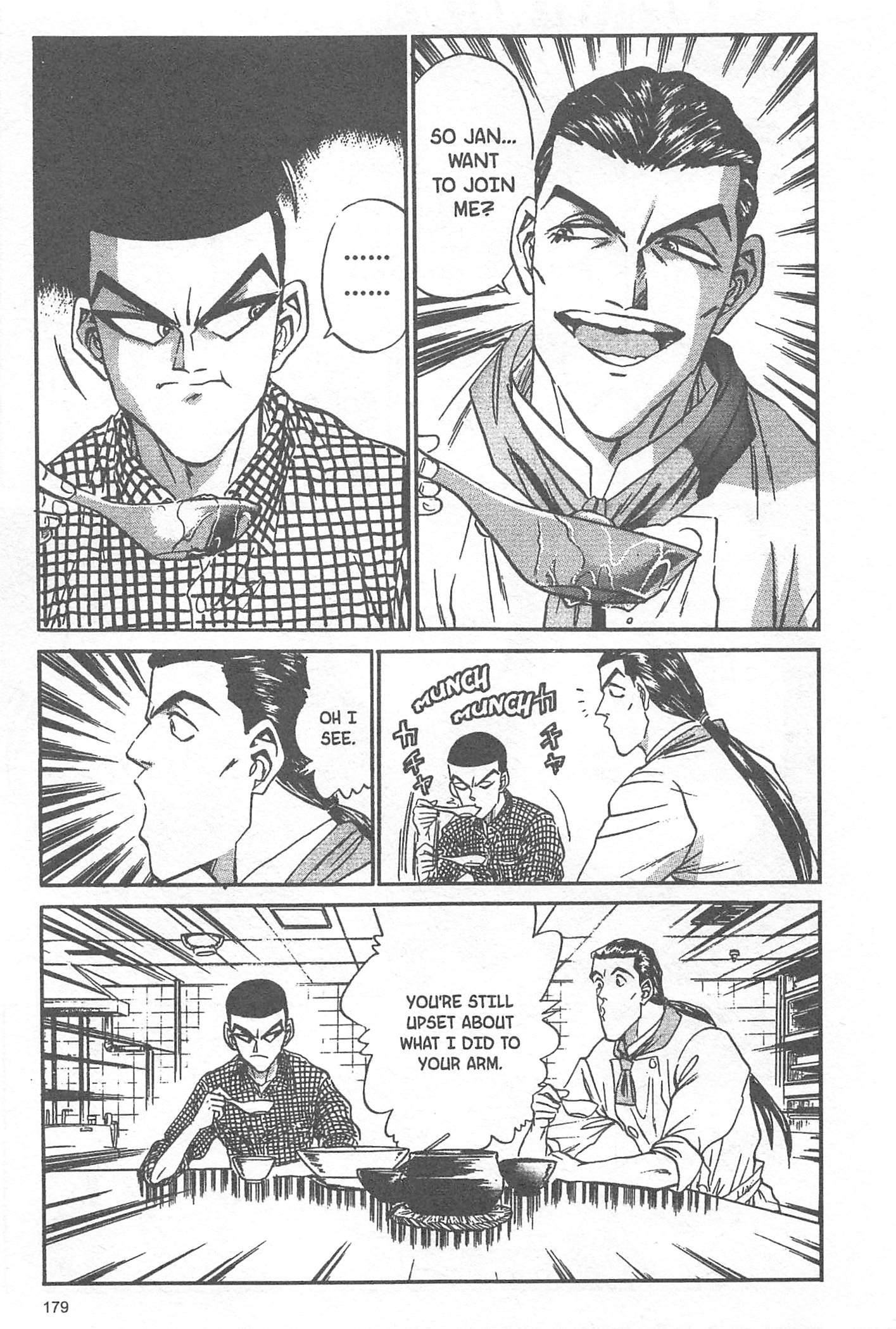 Halaman dari Iron Wok Jan! Chapter 51