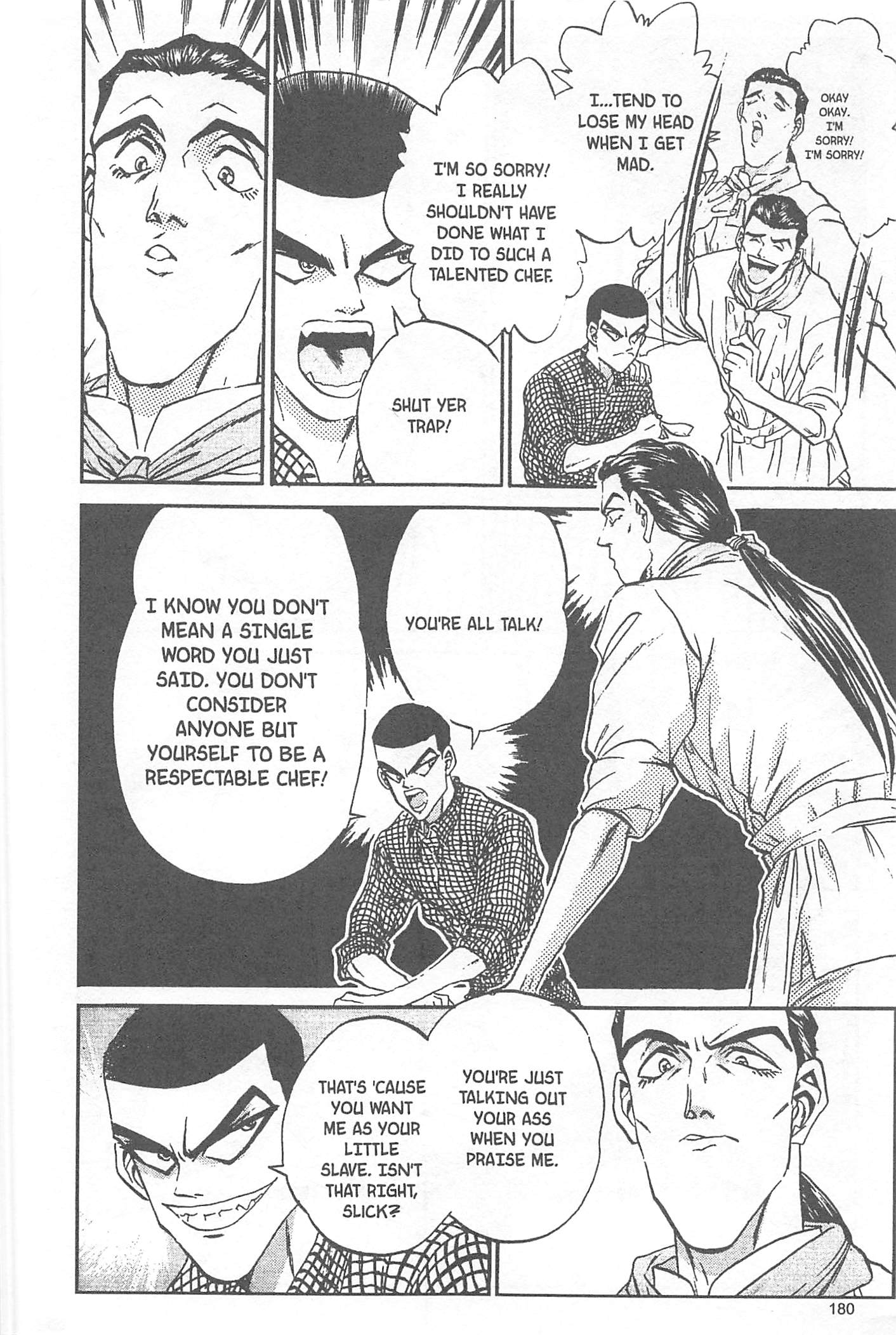 Halaman dari Iron Wok Jan! Chapter 51
