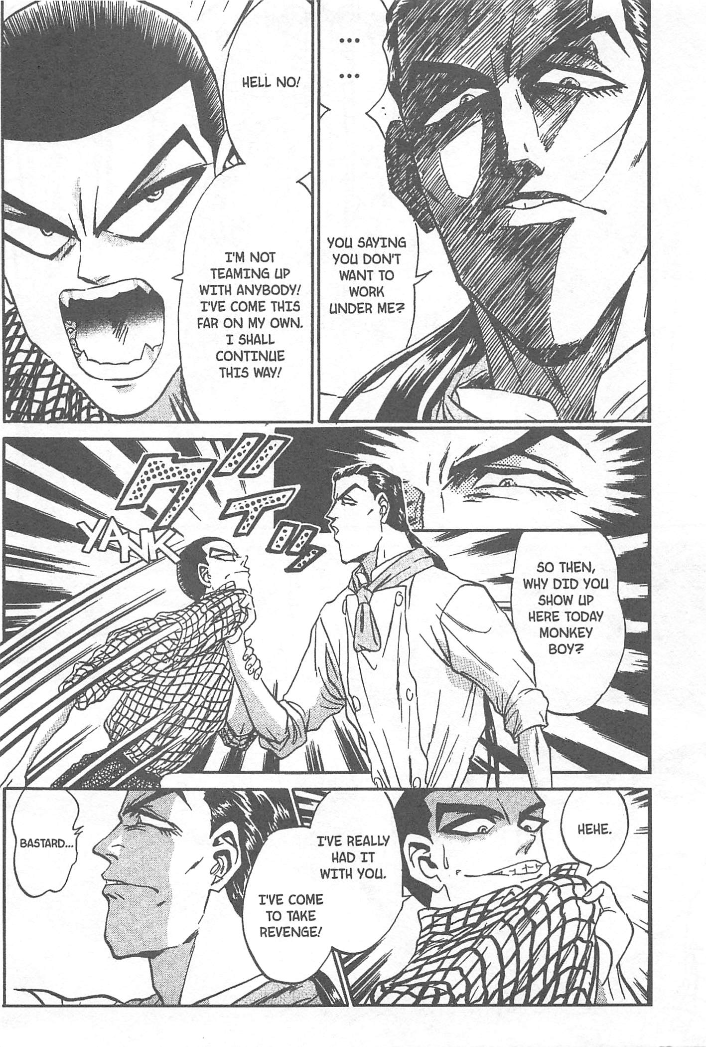 Halaman dari Iron Wok Jan! Chapter 51