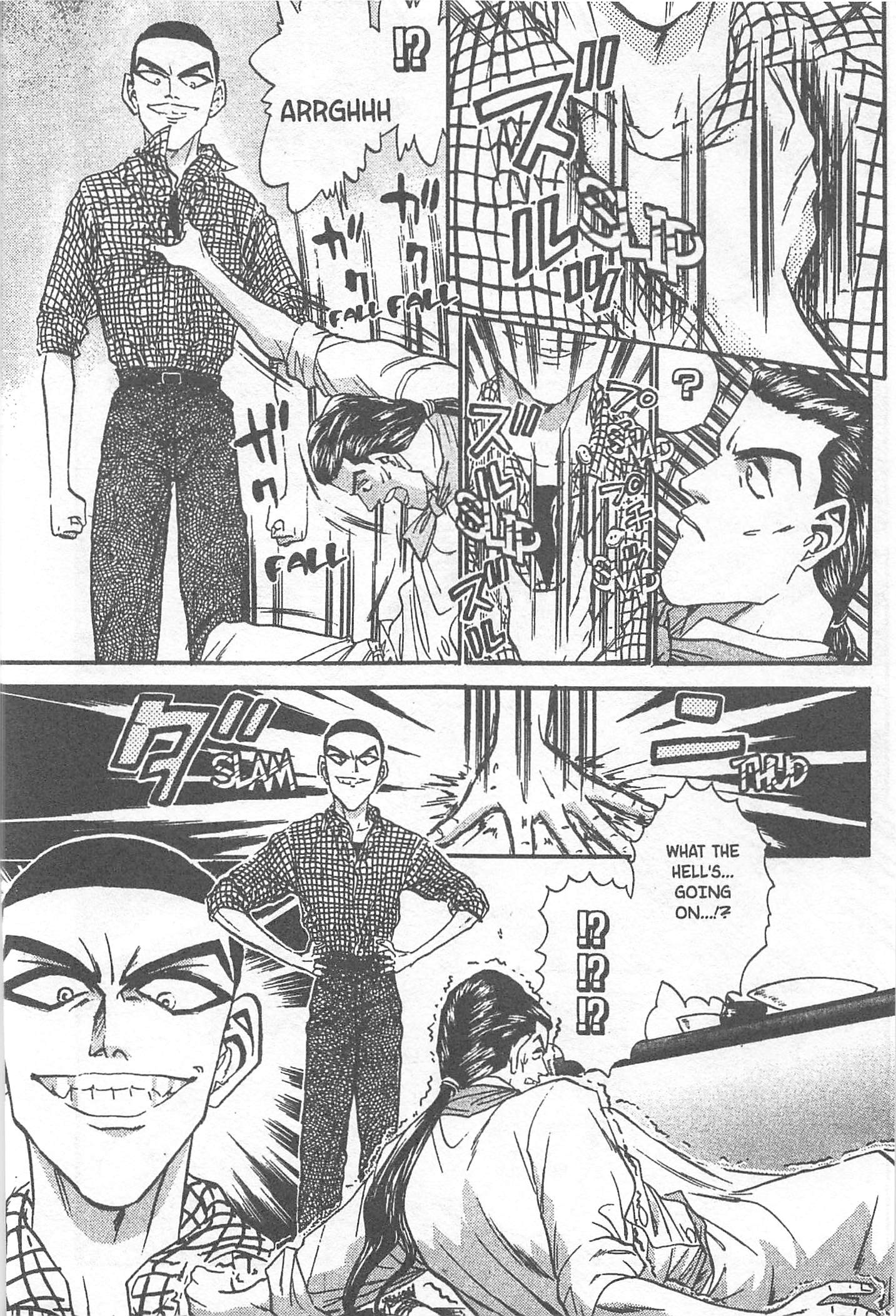 Halaman dari Iron Wok Jan! Chapter 51