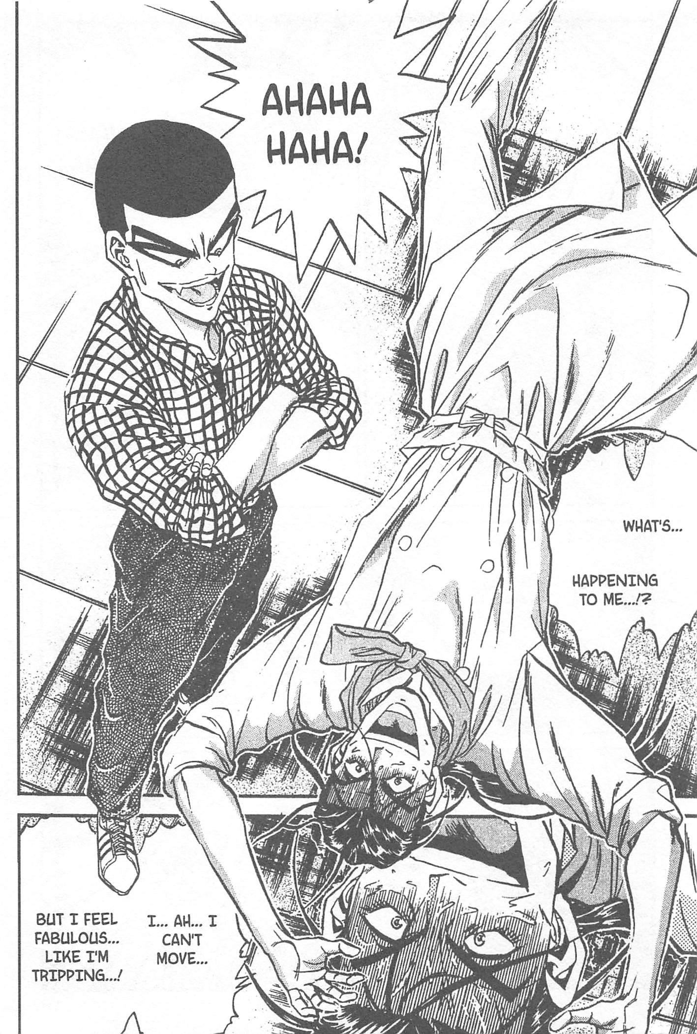 Halaman dari Iron Wok Jan! Chapter 51