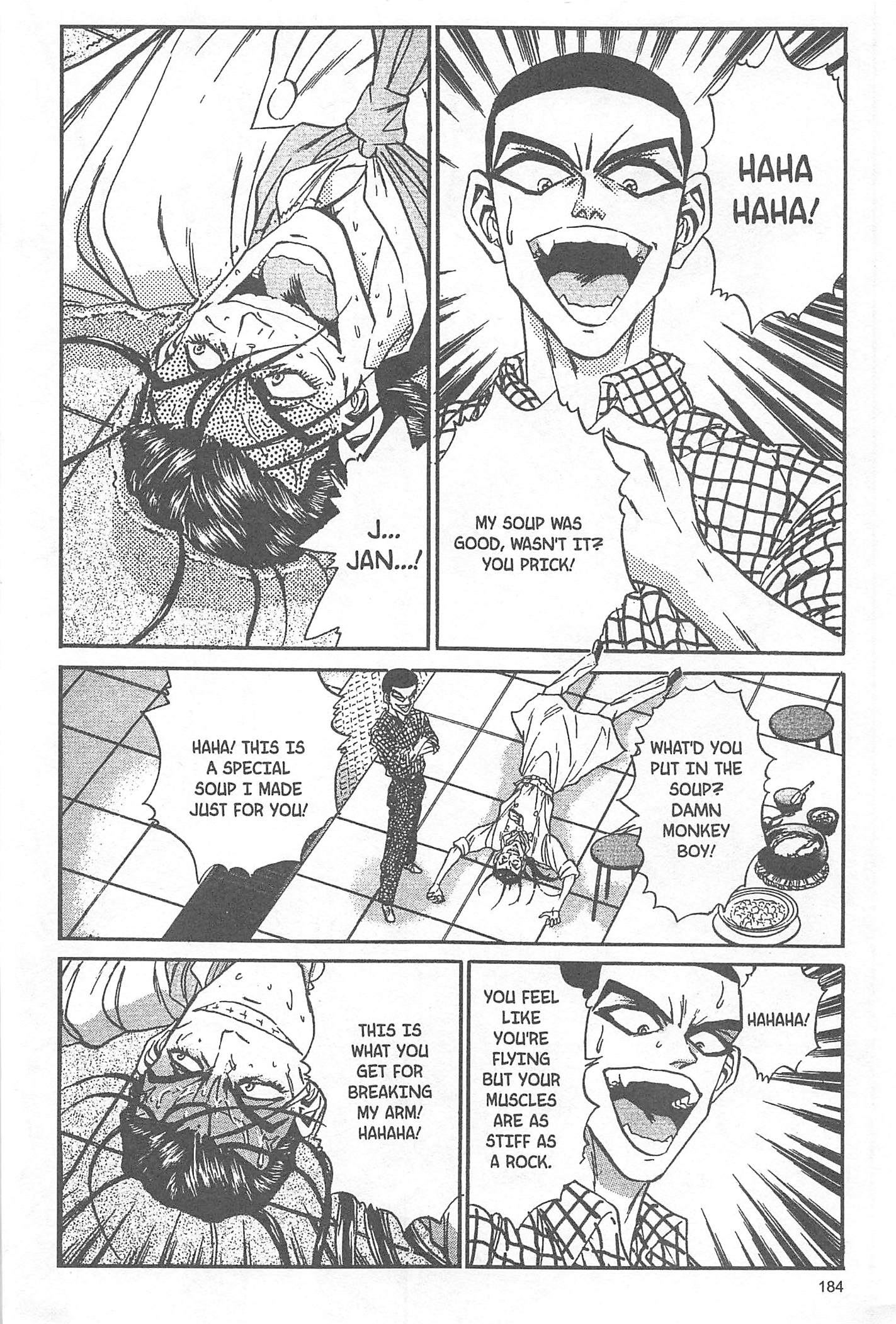 Halaman dari Iron Wok Jan! Chapter 51