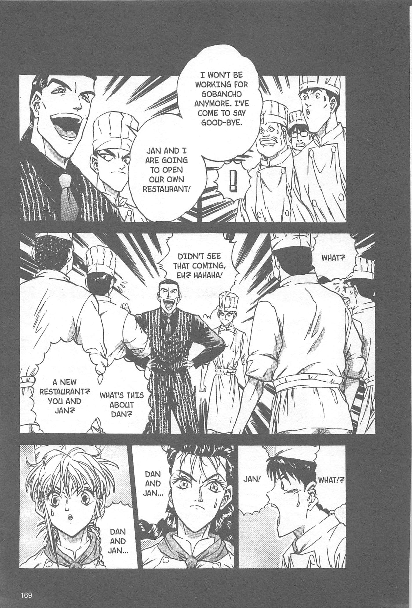 Halaman dari Iron Wok Jan! Chapter 51