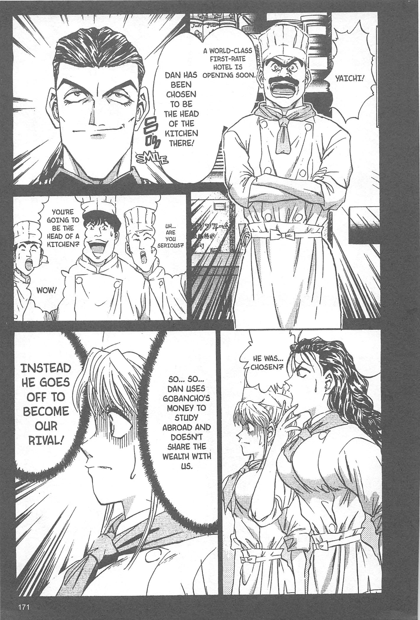 Halaman dari Iron Wok Jan! Chapter 51