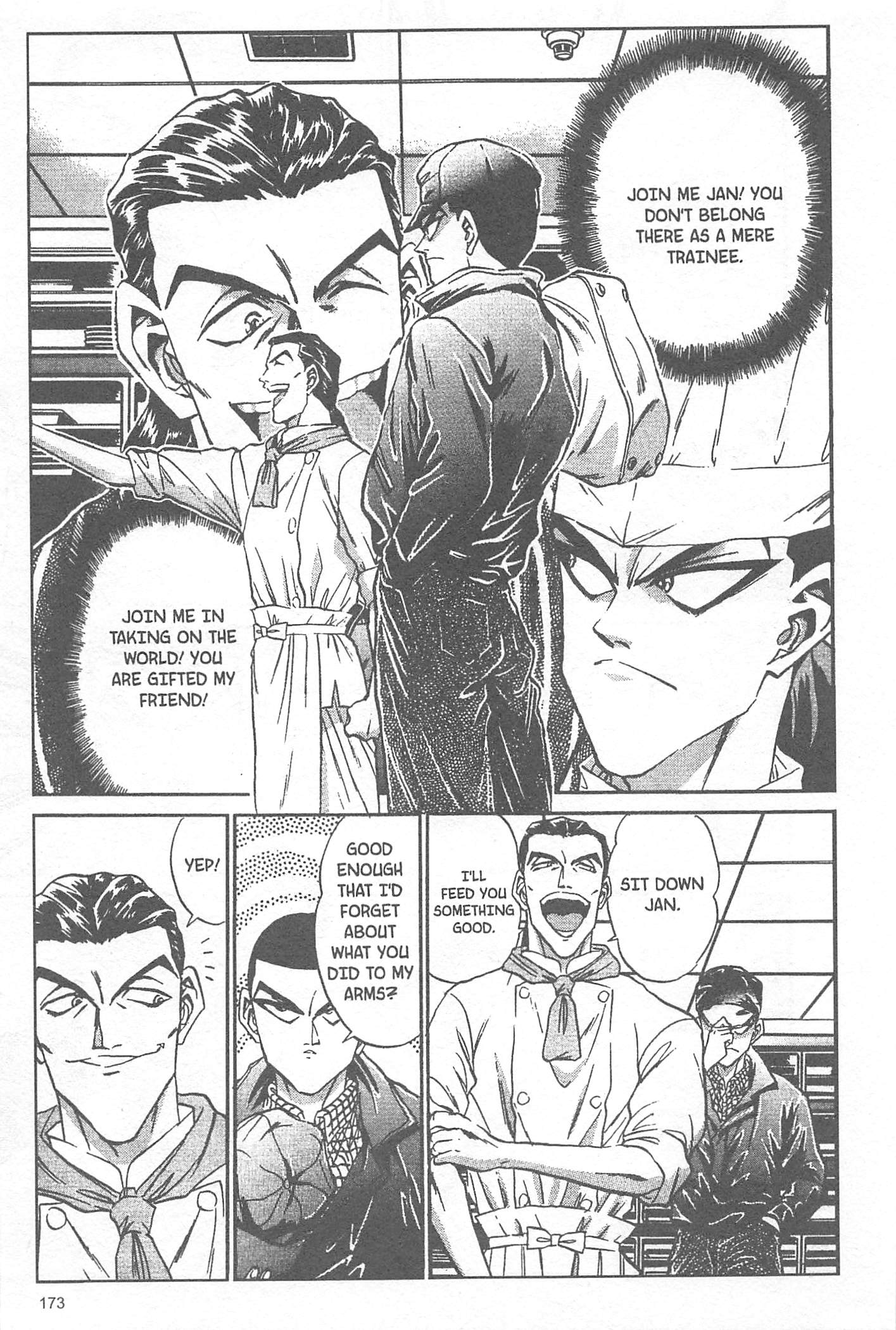 Halaman dari Iron Wok Jan! Chapter 51