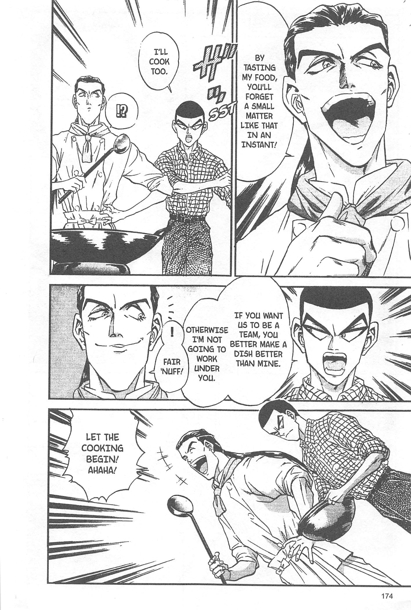 Halaman dari Iron Wok Jan! Chapter 51