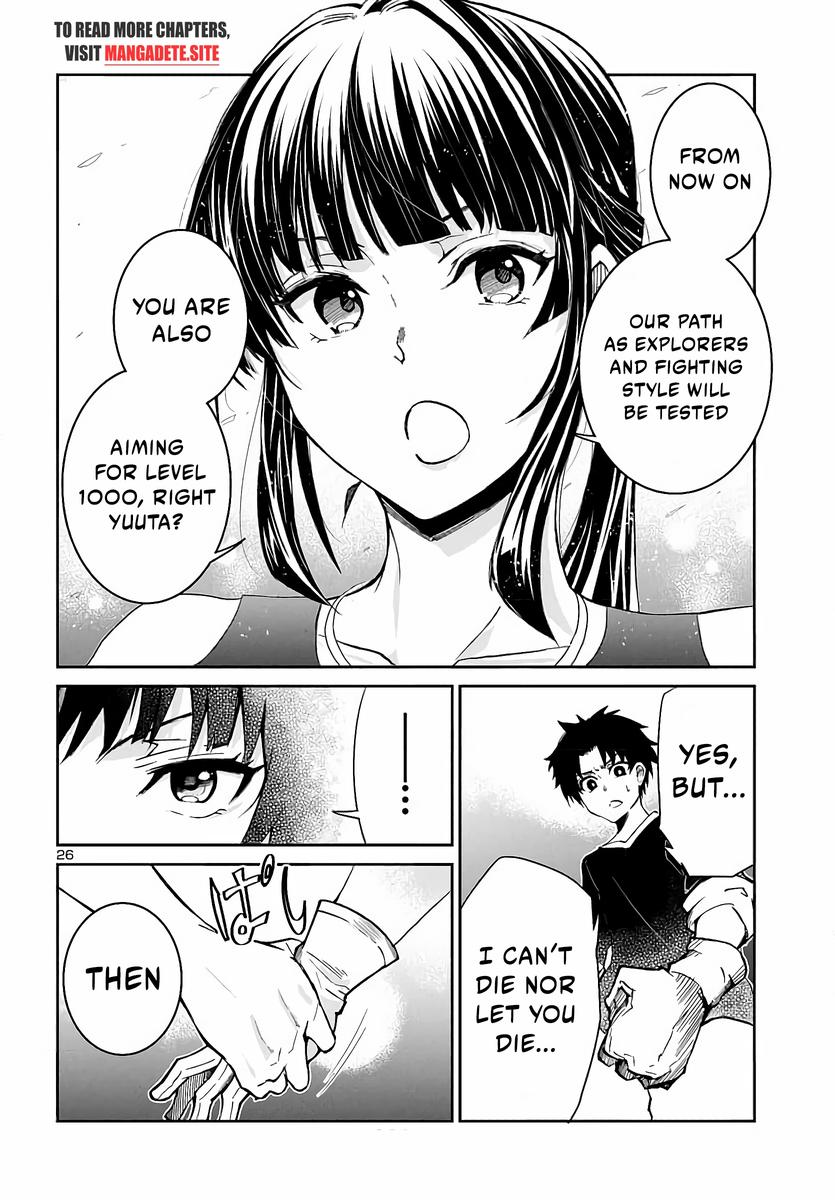 27