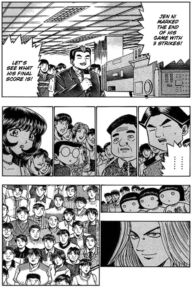 Halaman dari Bowling King Chapter 45