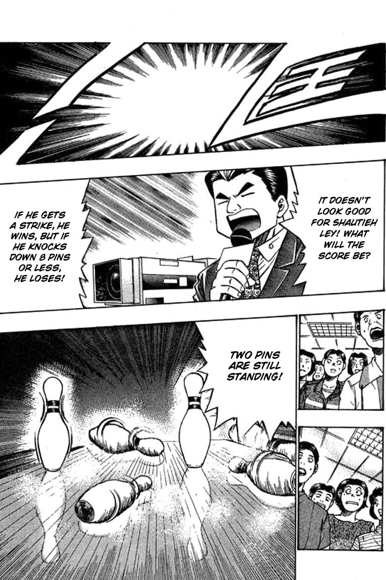 Halaman dari Bowling King Chapter 45