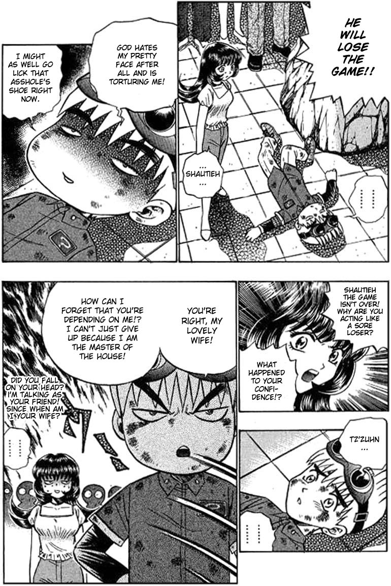 Halaman dari Bowling King Chapter 45