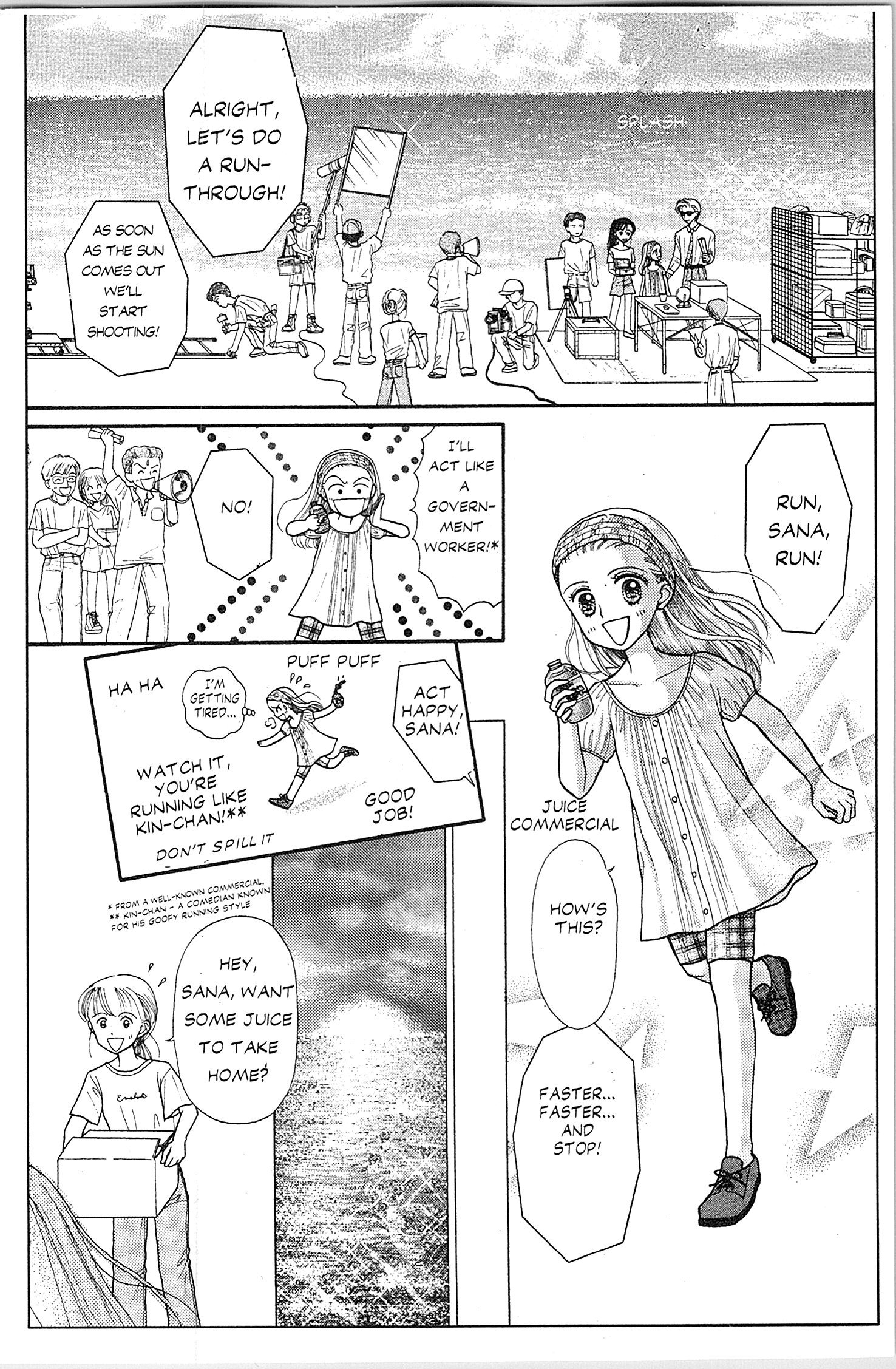 Halaman Manga