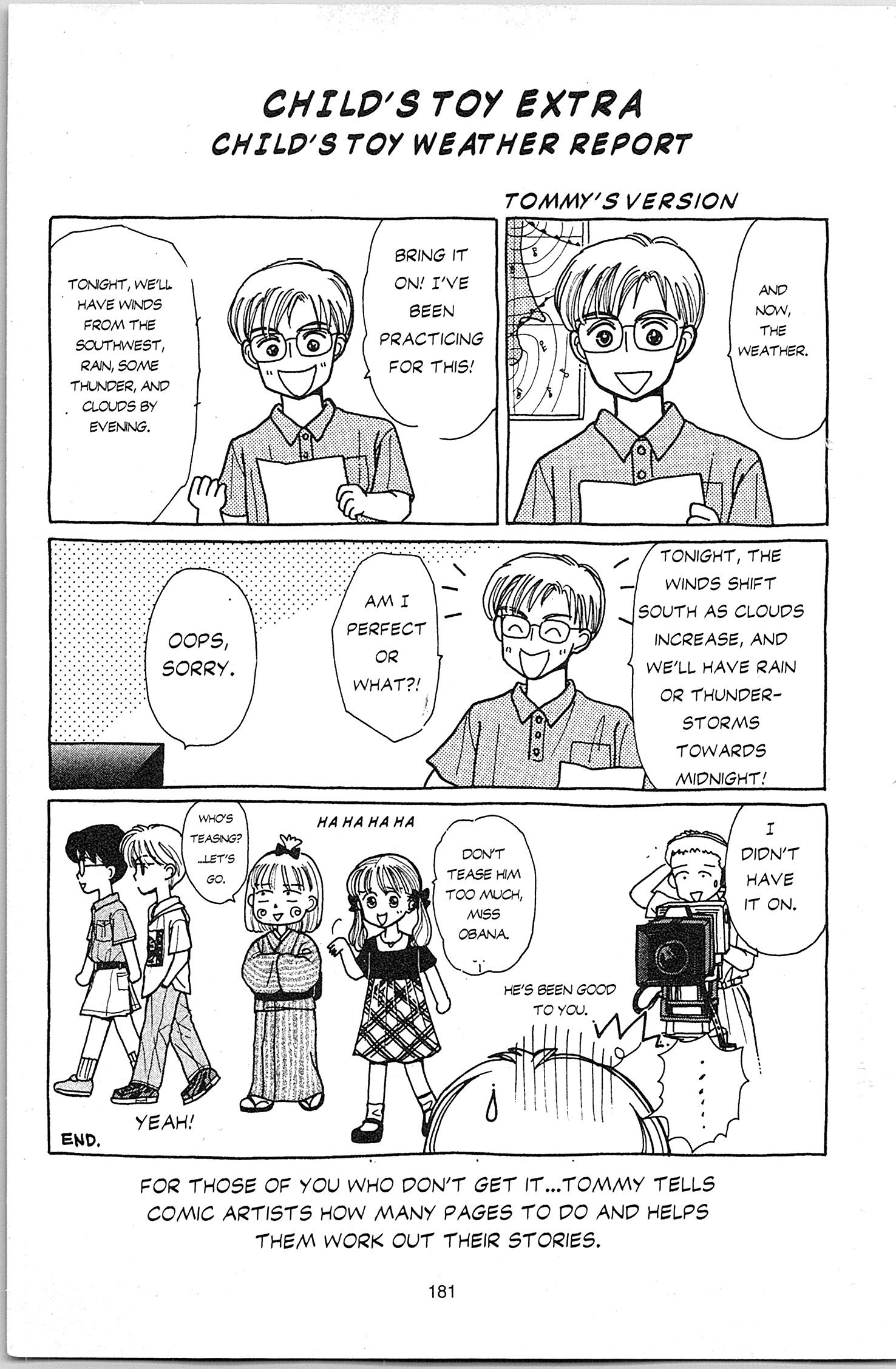 Halaman Manga