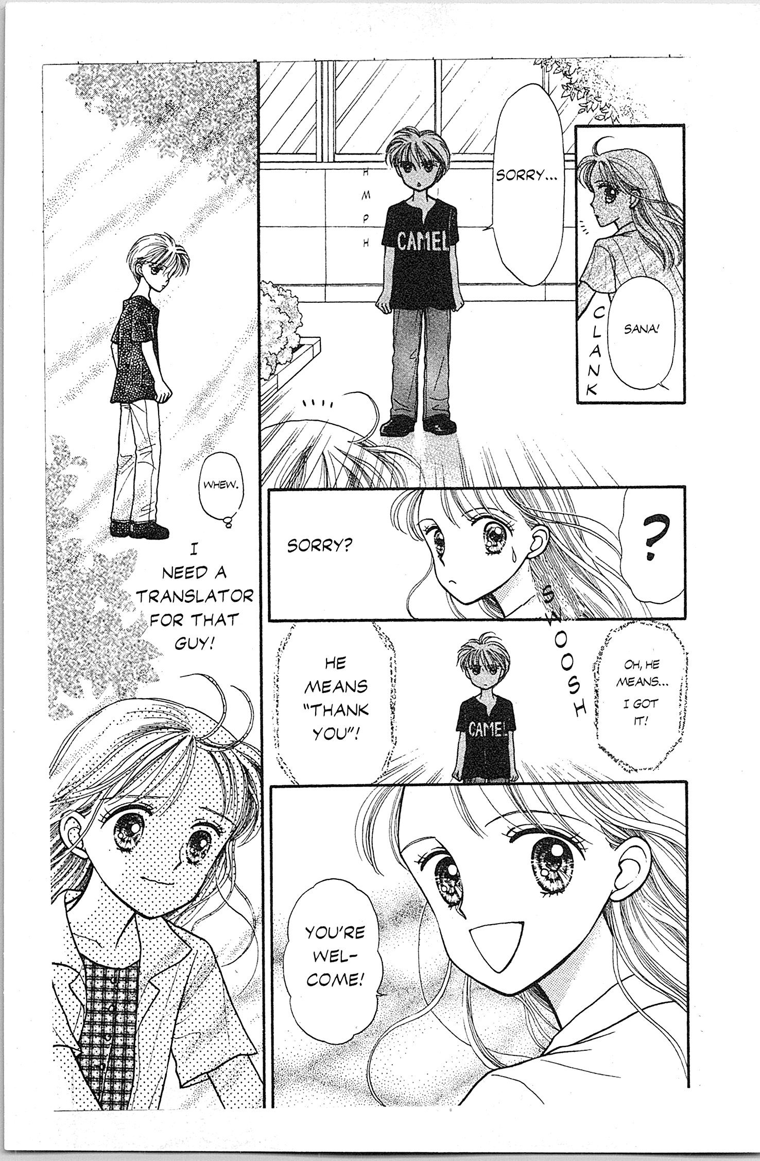 Halaman Manga
