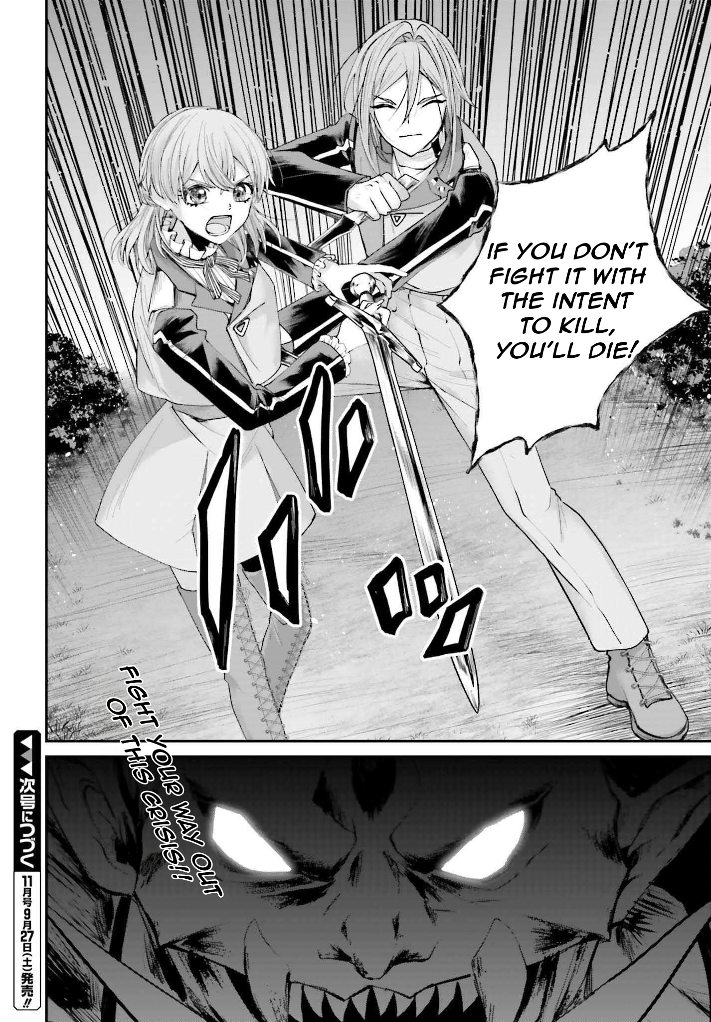 33
