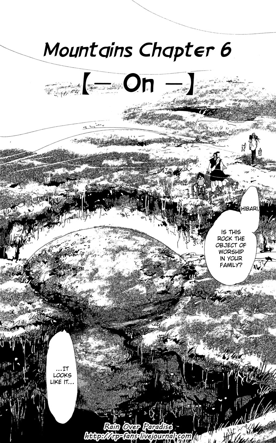 Halaman Manga