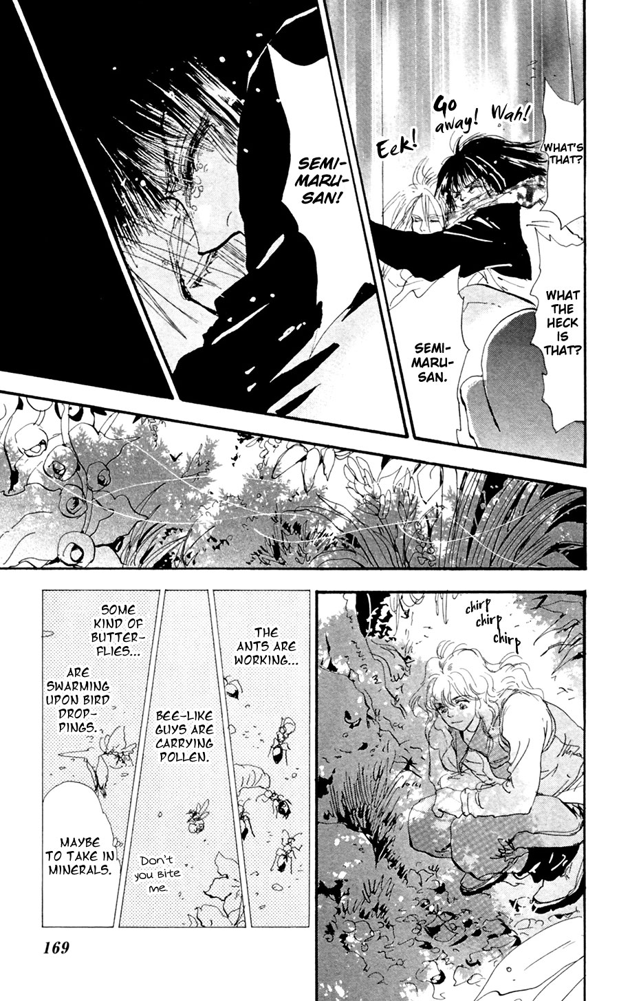 Halaman Manga