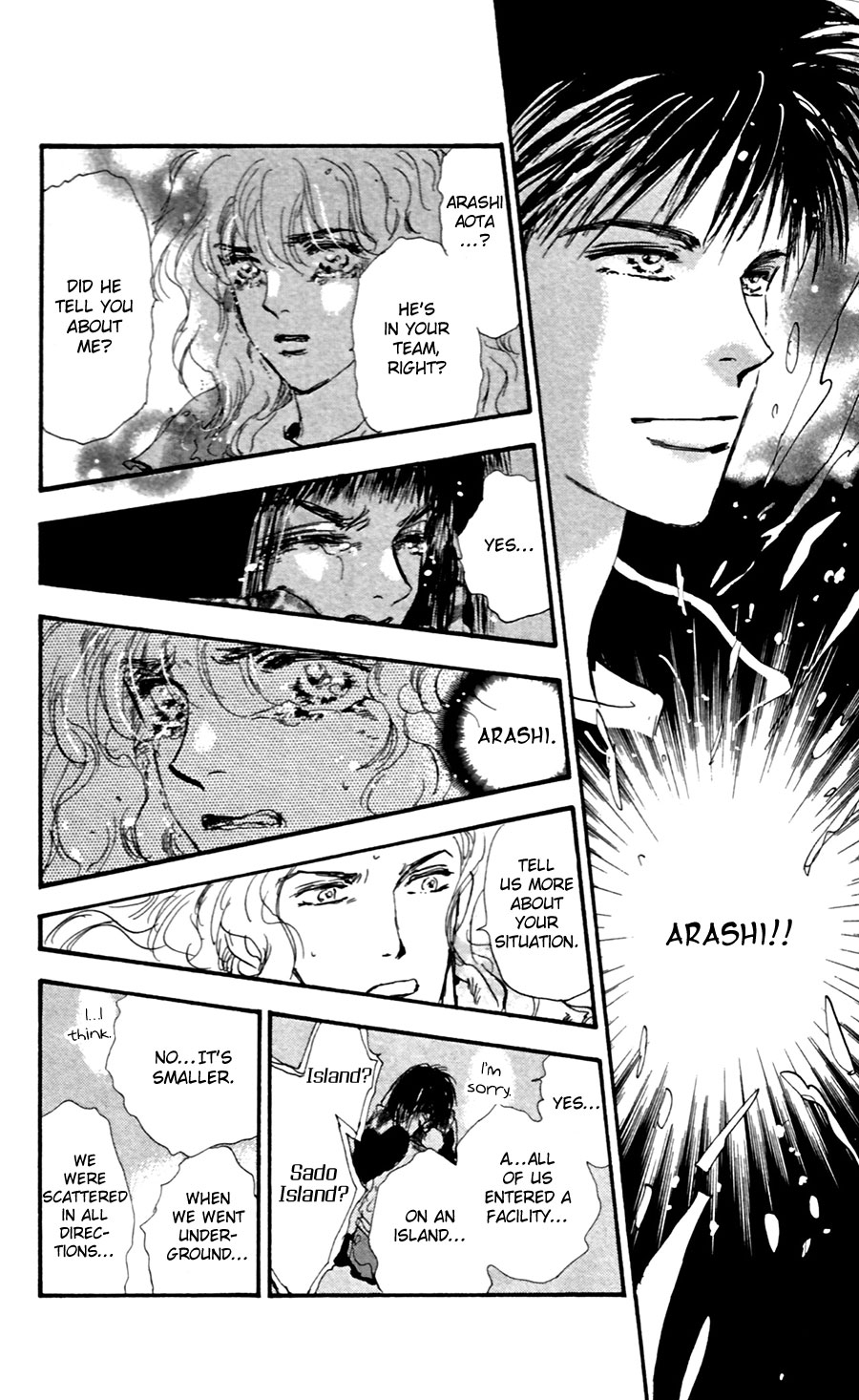 Halaman Manga