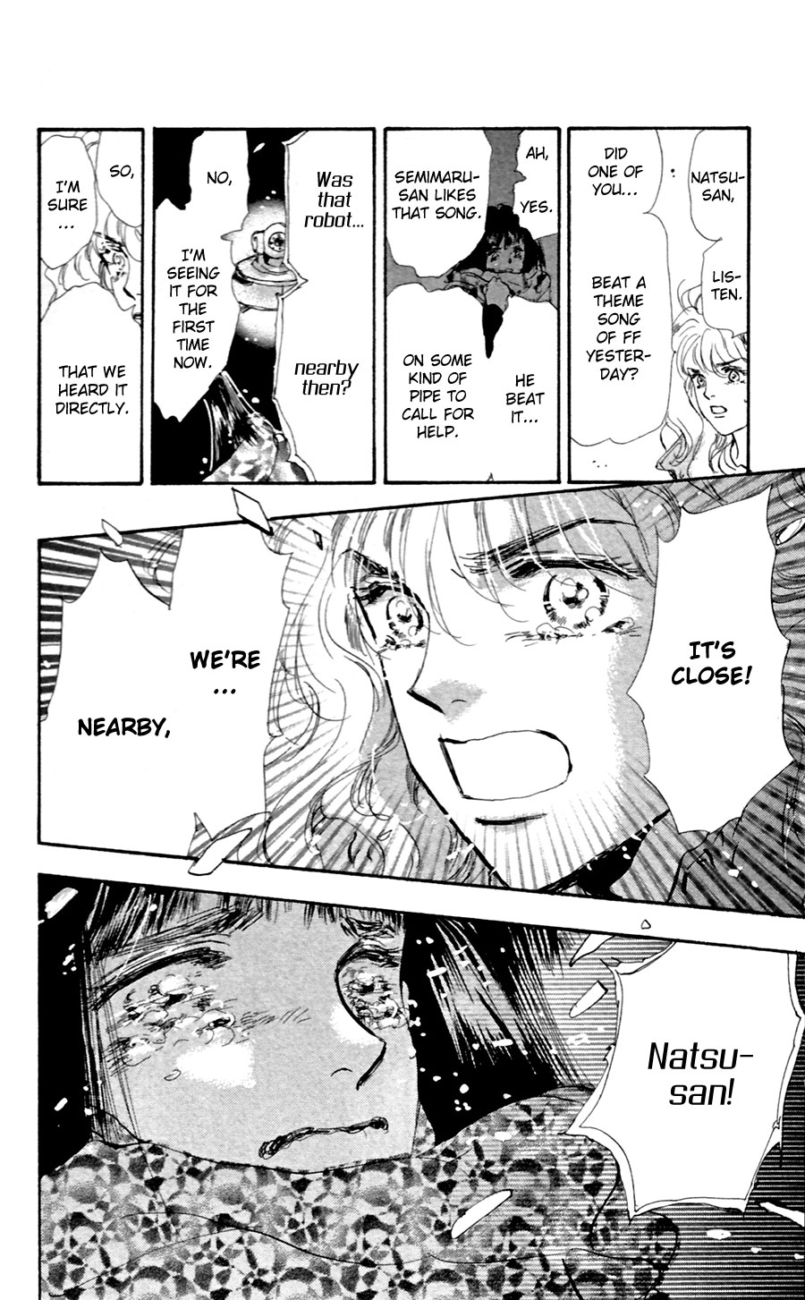 Halaman Manga