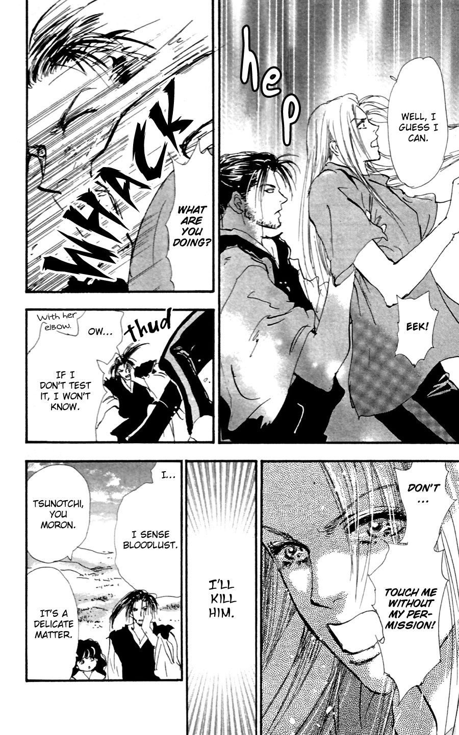 Halaman Manga