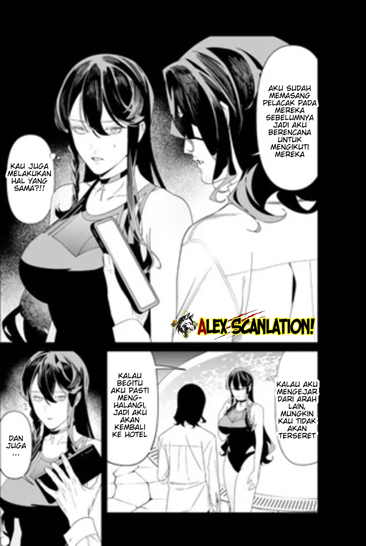 Maria no Danzai Chapter 55 - halaman 7
