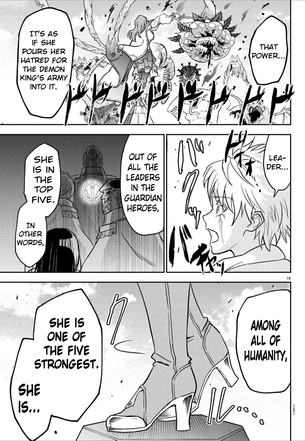 Cherry Yuusha to "Sei" Naru Tsurugi Chapter 15 Page 19