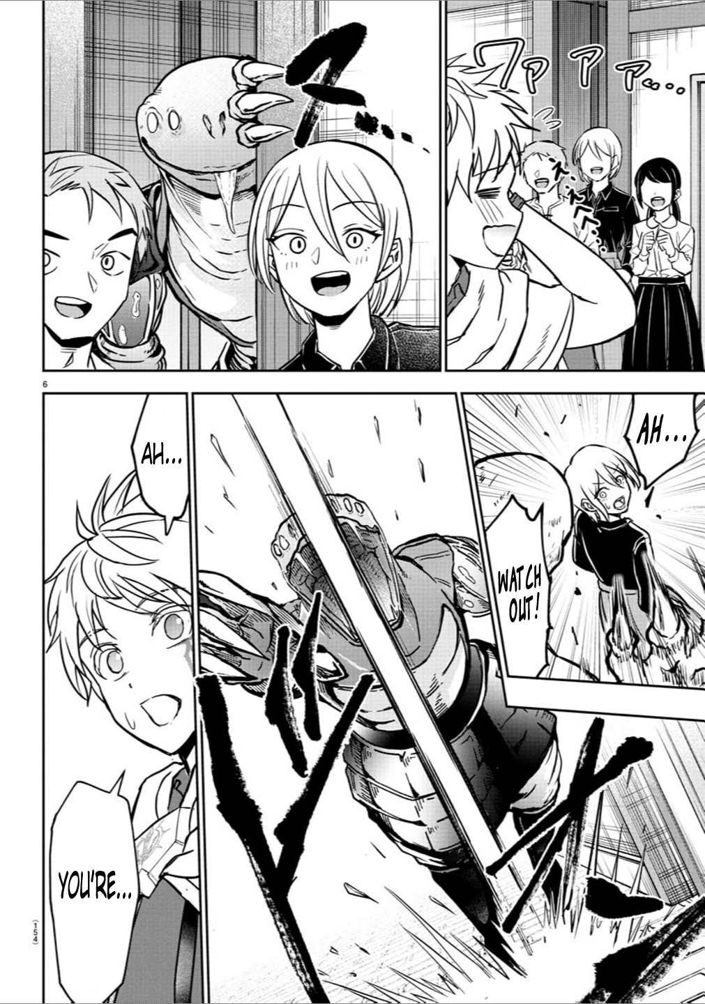 Cherry Yuusha to "Sei" Naru Tsurugi Chapter 15 Page 7