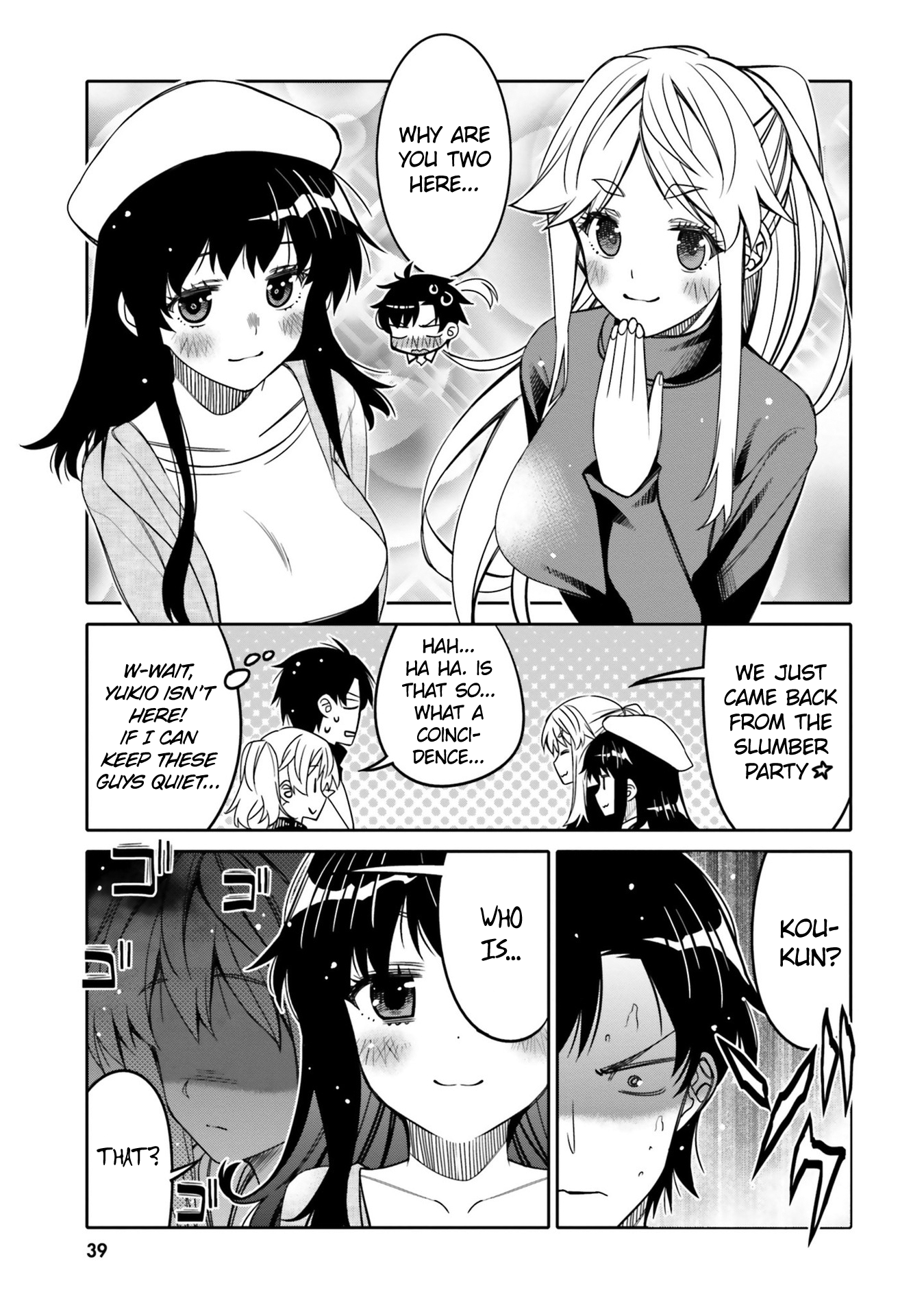 17