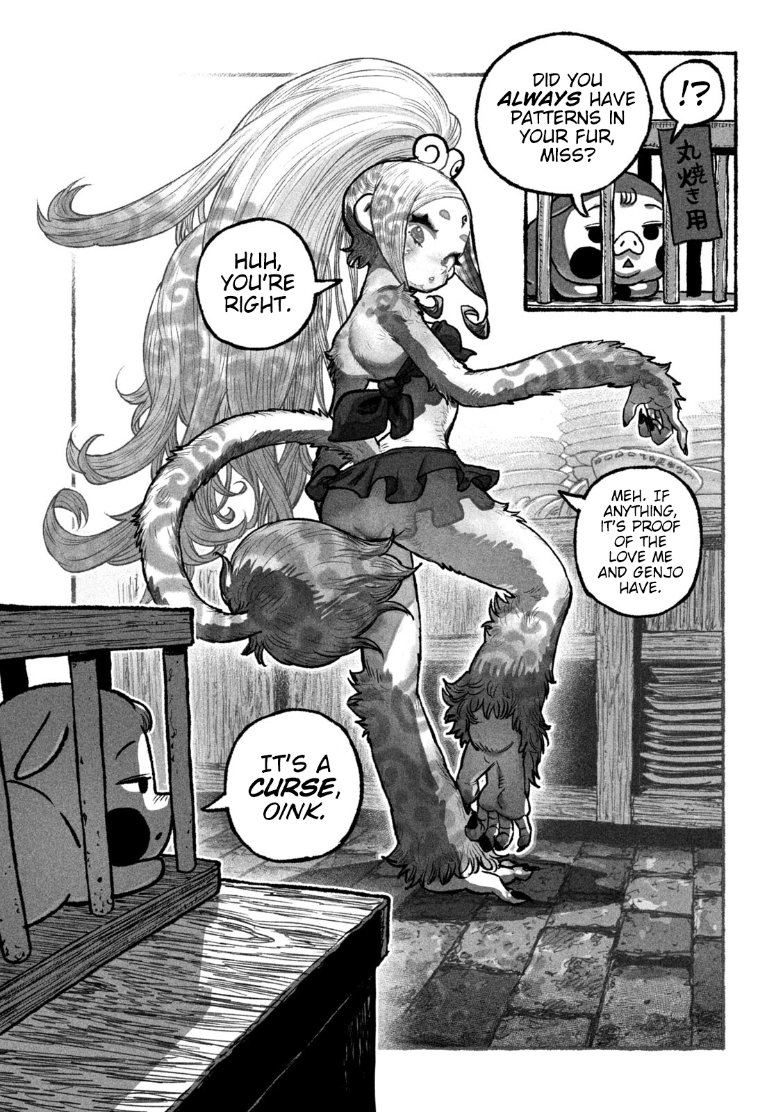31