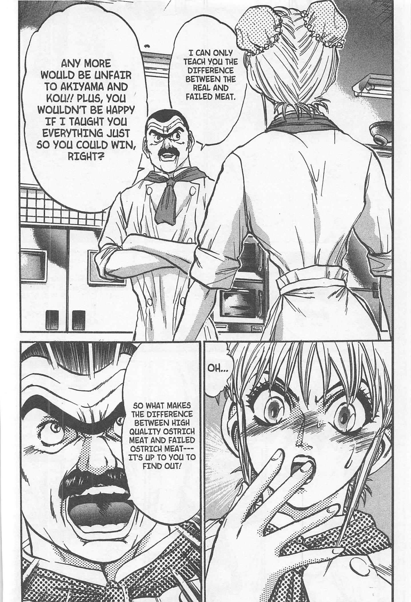 Halaman dari Iron Wok Jan! Chapter 209