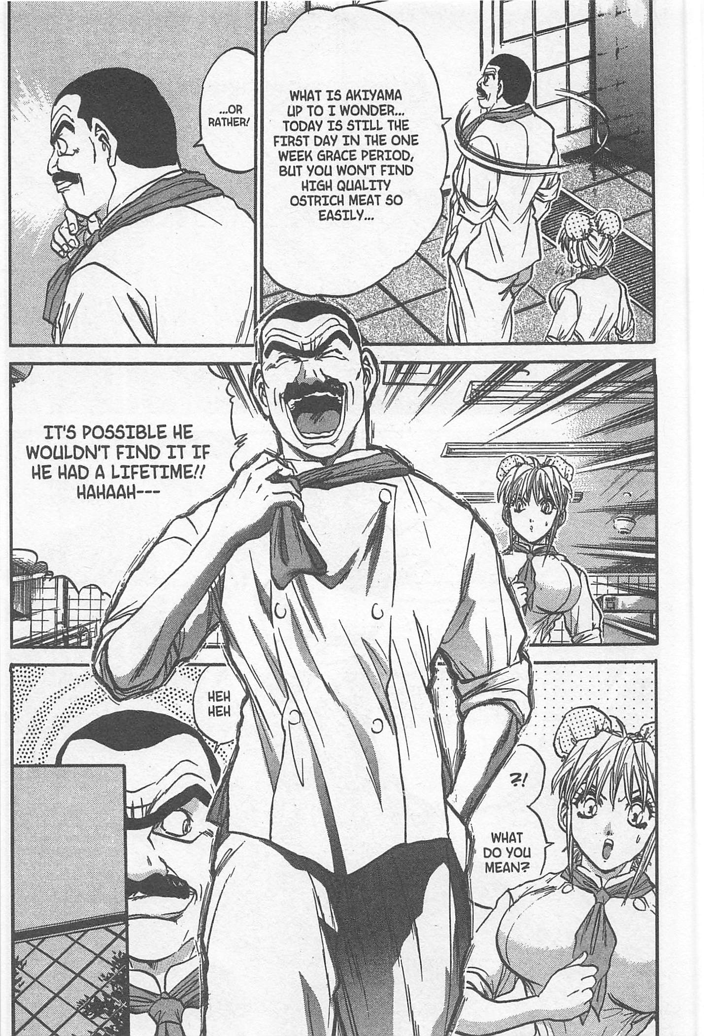 Halaman dari Iron Wok Jan! Chapter 209