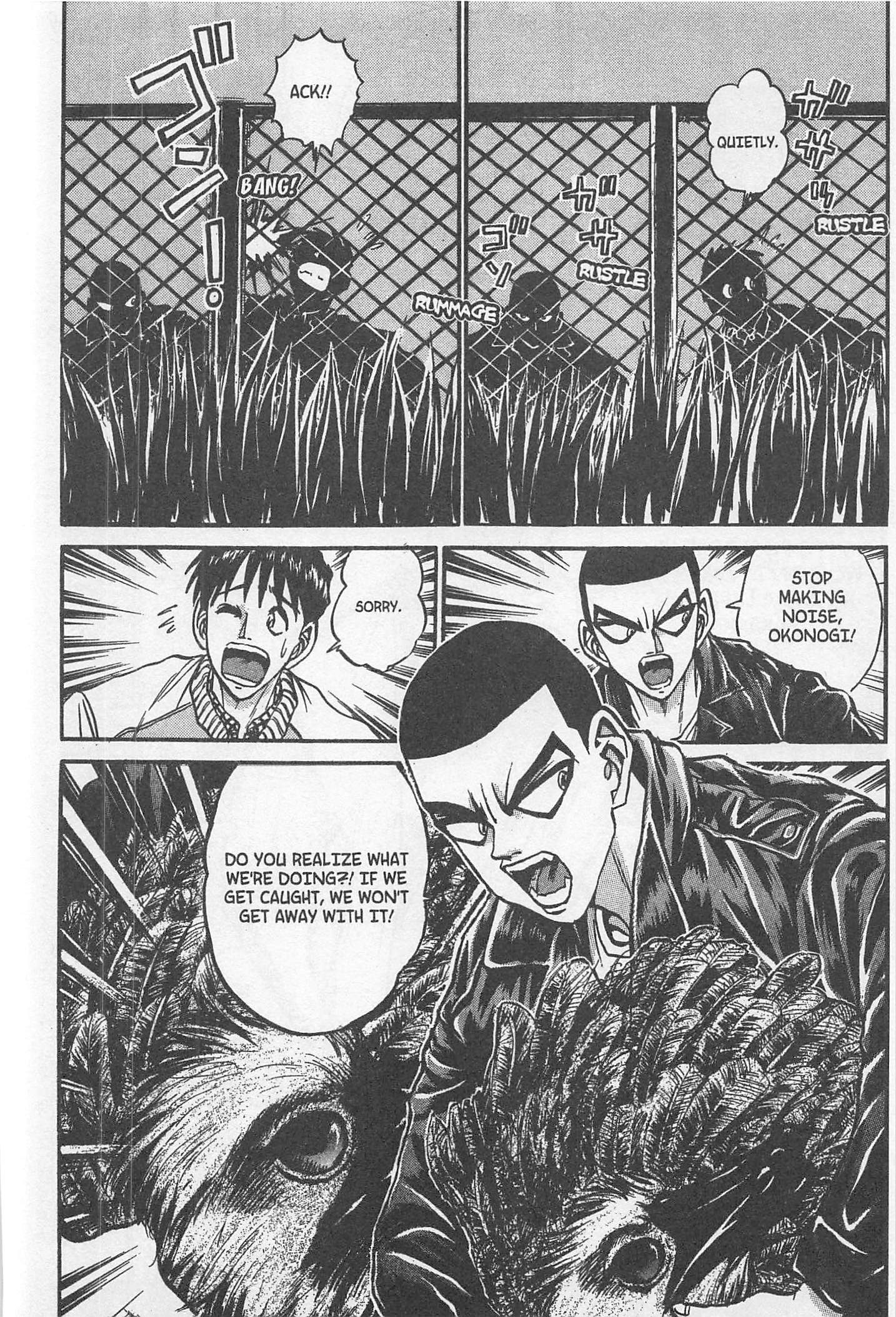 Halaman dari Iron Wok Jan! Chapter 209