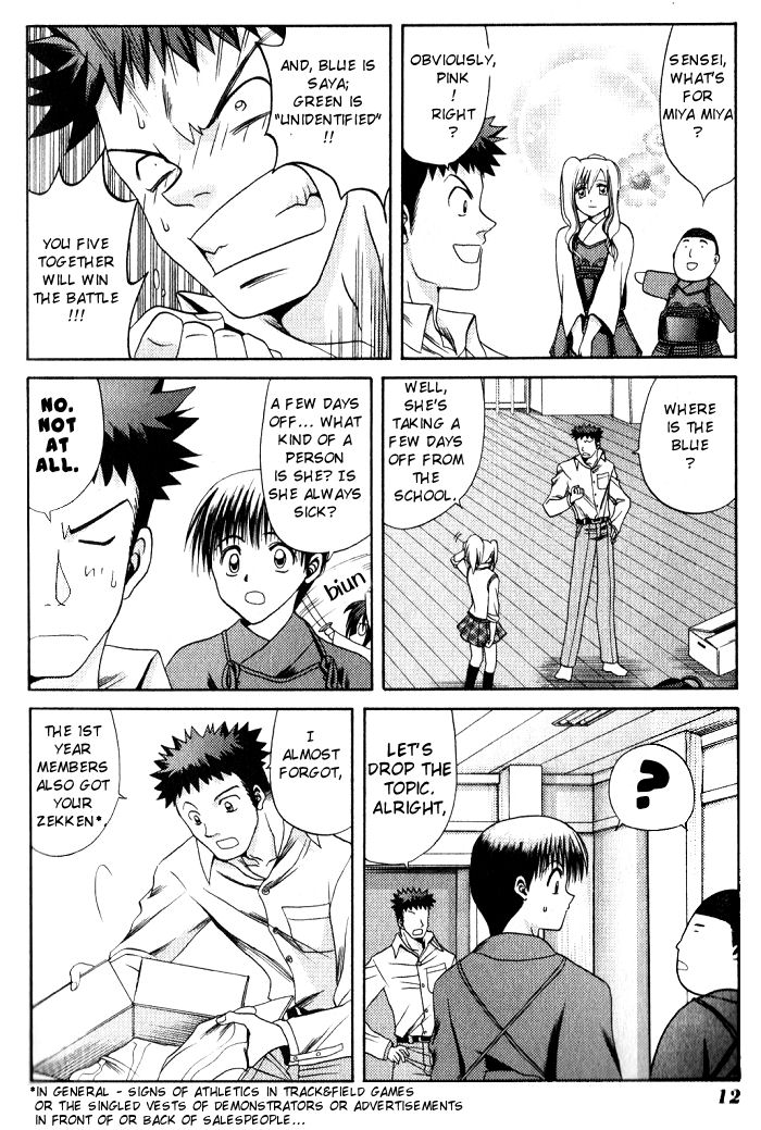 Halaman dari Bamboo Blade Chapter 11
