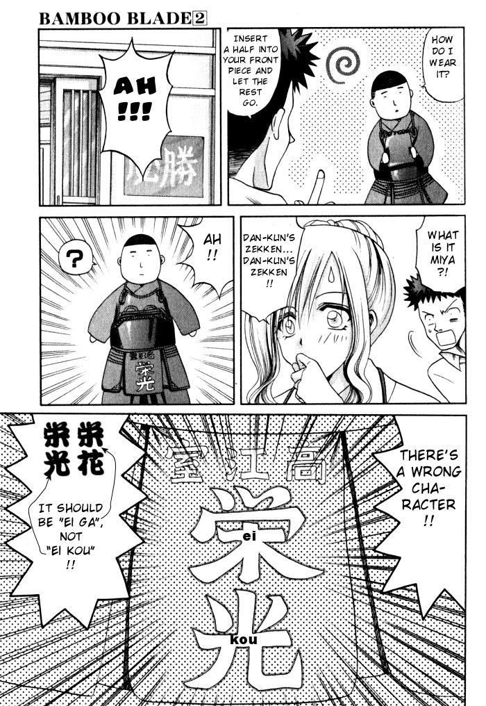Halaman dari Bamboo Blade Chapter 11