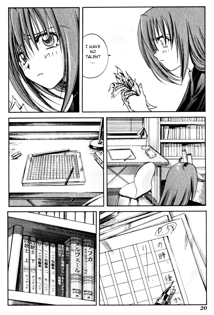 Halaman dari Bamboo Blade Chapter 11