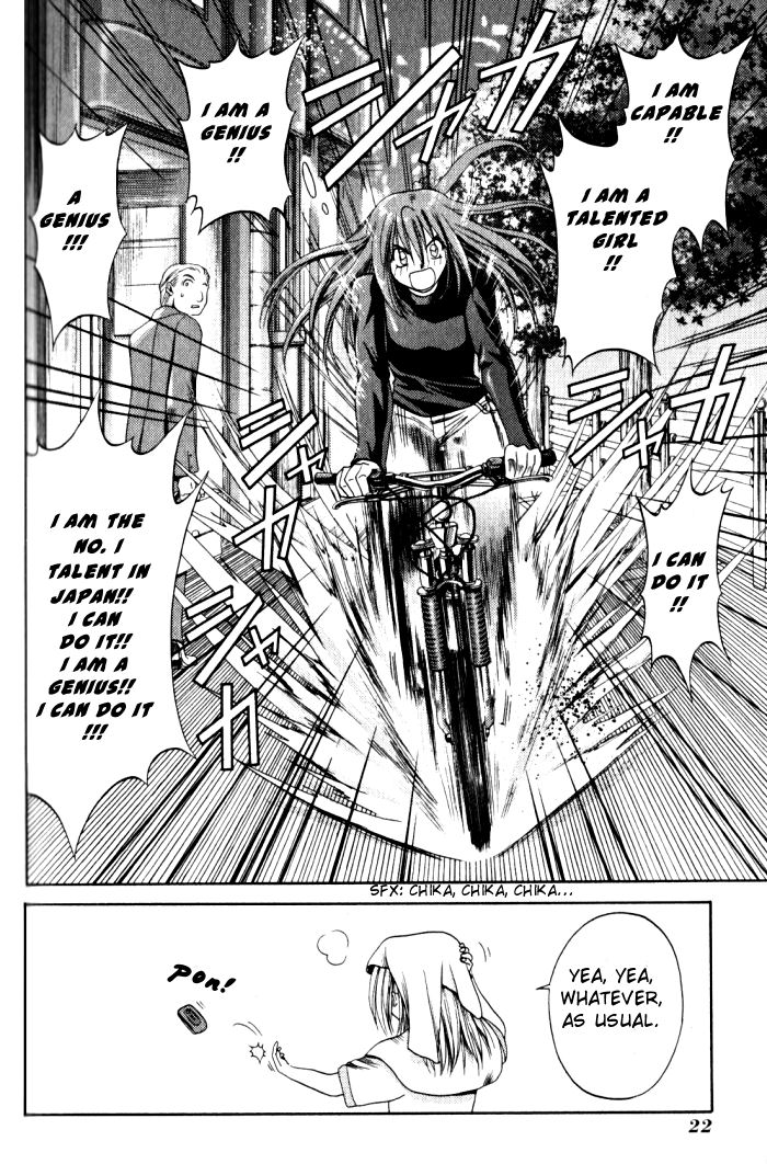 Halaman dari Bamboo Blade Chapter 11