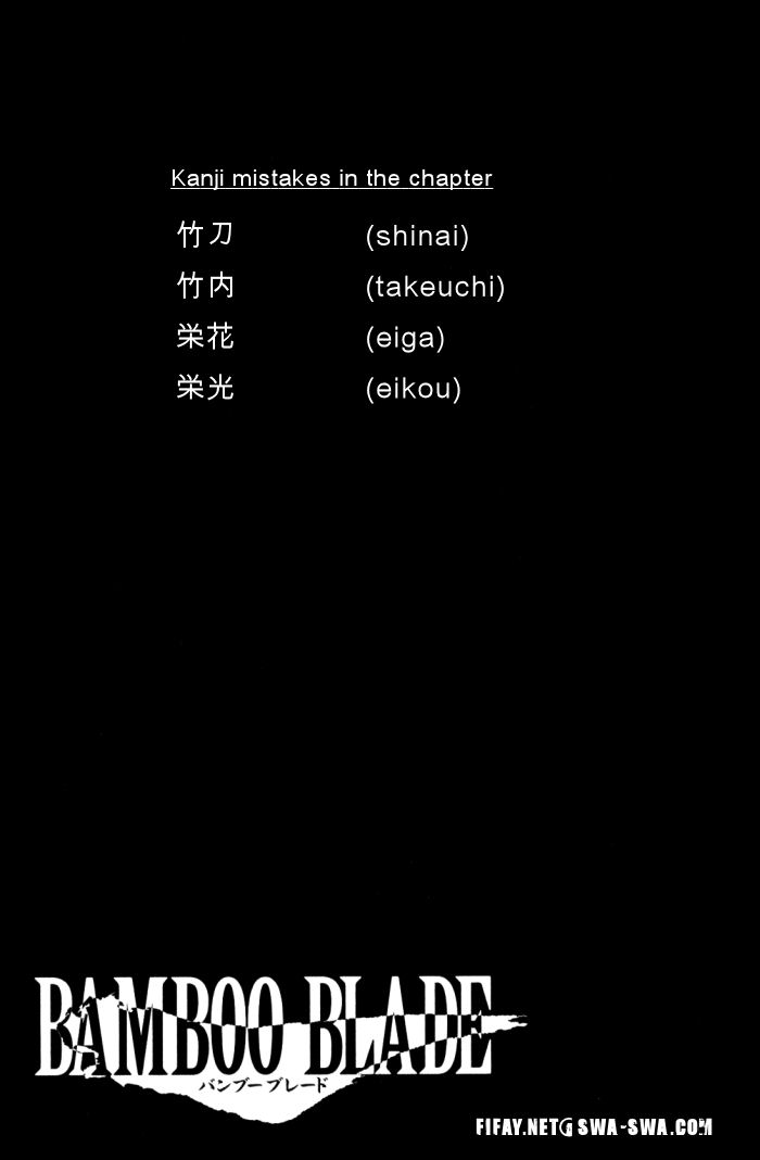 Halaman dari Bamboo Blade Chapter 11