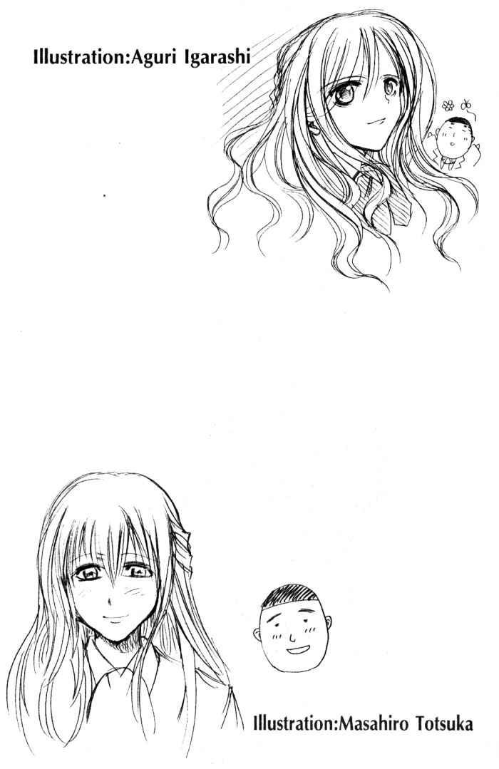 Halaman dari Bamboo Blade Chapter 11