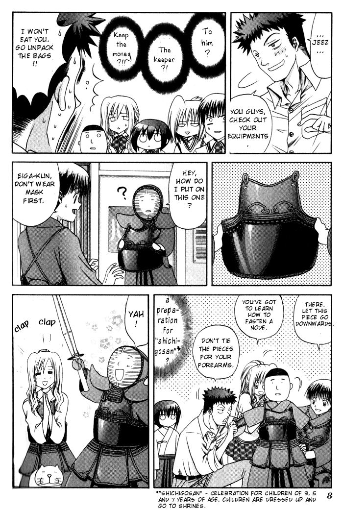 Halaman dari Bamboo Blade Chapter 11