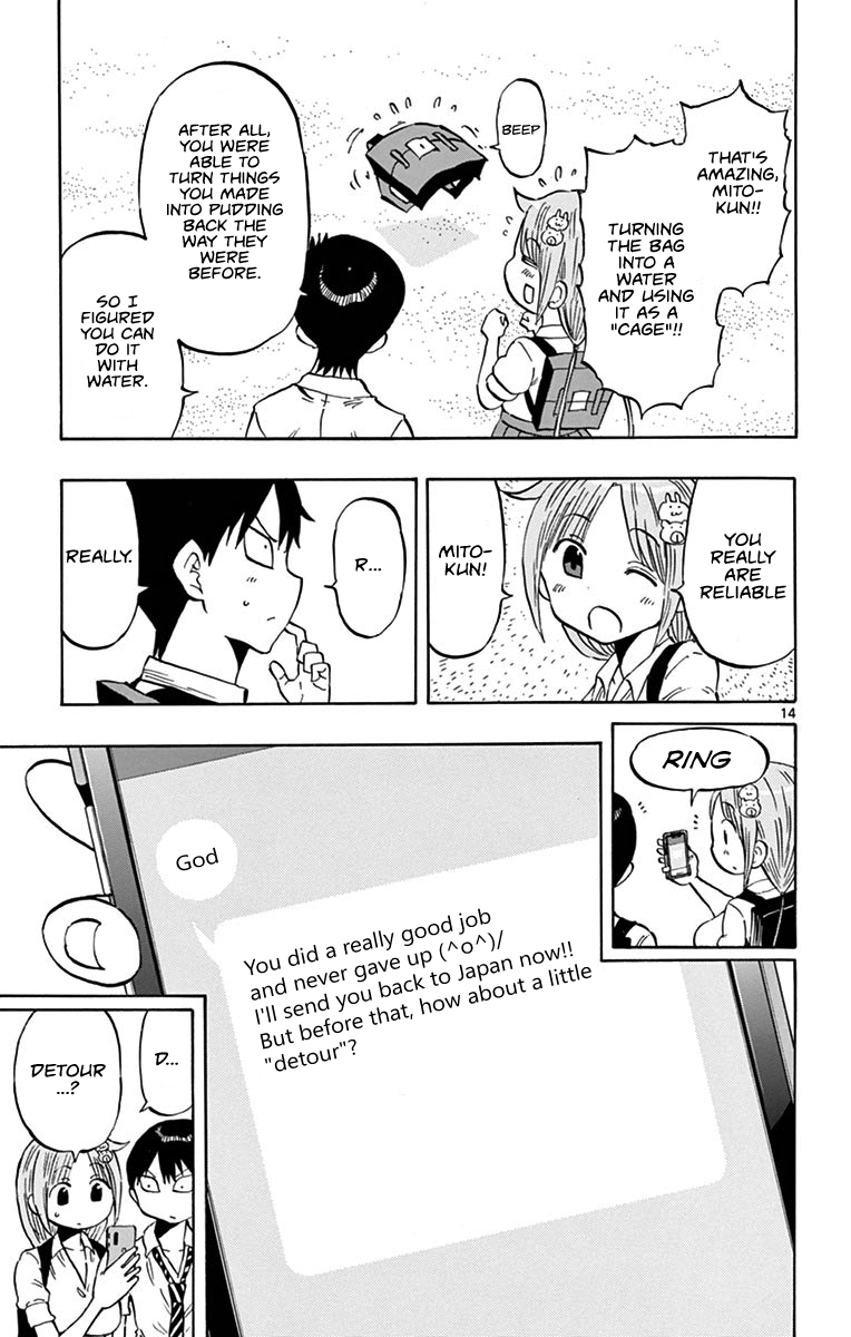 14