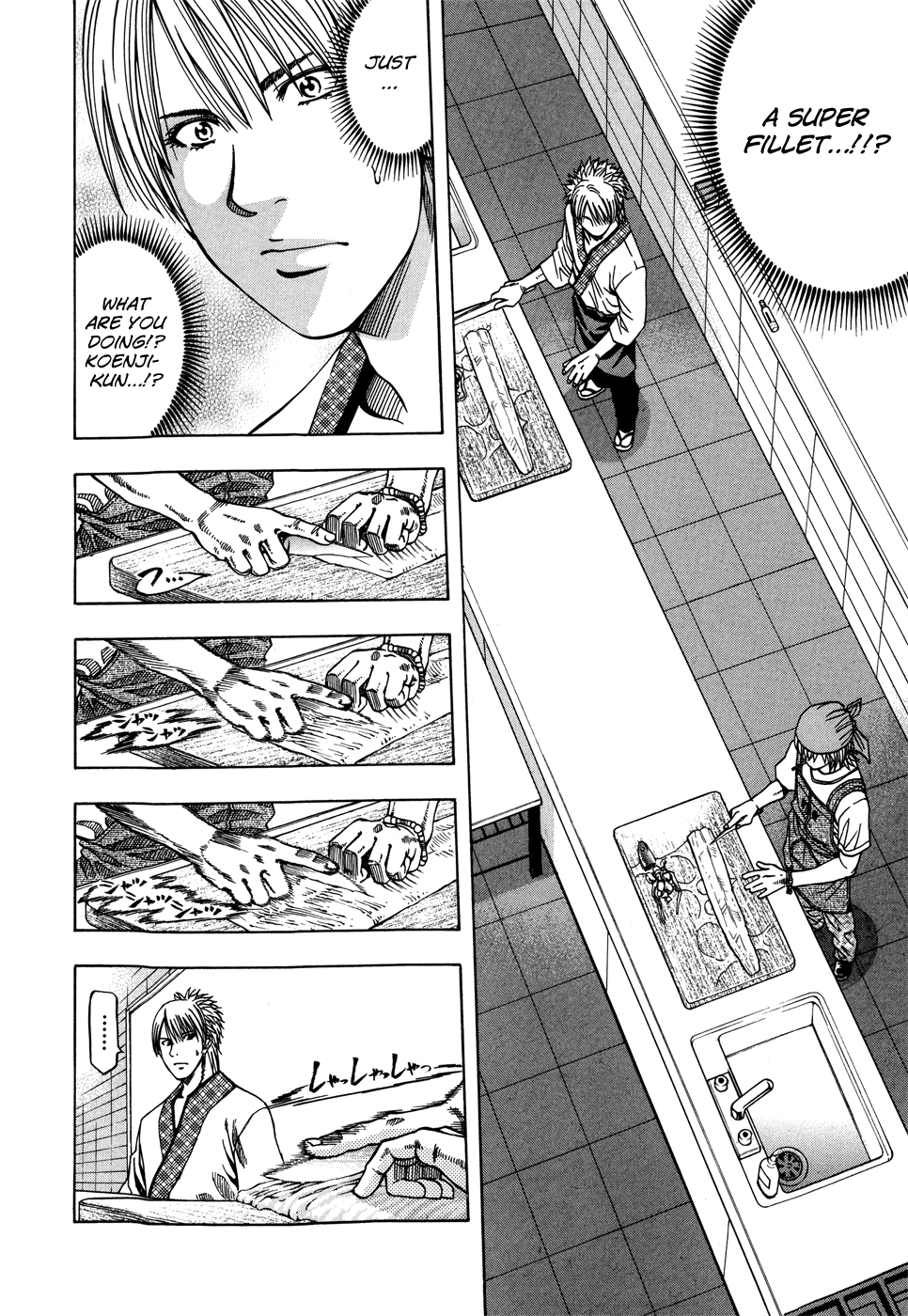 Halaman Manga